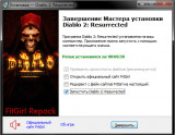 Diablo II: Resurrected [v 1.0.0.2 + Offline Crack/Fix + Ryujinx Emu for PC] (2021) PC | RePack by F