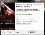 Blade of Darkness [v 67/Update 4 + Blade HD Mod V4] (2021) PC | RePack from FitGirl