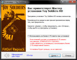 Toy Soldiers: HD [v 1.2.91] (2021) PC | RePack from FitGirl