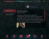 Recontact London: Cyber ​​Puzzle (2021) PC | RePack from FitGirl