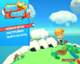 Epic Chef (2021) PC | RePack from FitGirl