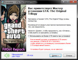 Grand Theft Auto: The Original Trilogy [+ The Definitive Edition Project Modpack] (2002-2005) PC |