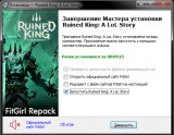 Ruined King: A League of Legends Story [+ DLCs] (2021) PC | RePack from FitGirl