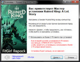Ruined King: A League of Legends Story [+ DLCs] (2021) PC | RePack from FitGirl