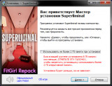 Superliminal [v 1.10.2021.11.12.858.39] (2019) PC | RePack from FitGirl