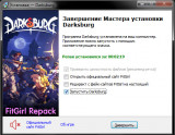 Darksburg [v 1.0.11.17957] (2020) PC | RePack from FitGirl