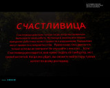 Happy's Humble Burger Farm [v 1.16.4] (2021) PC | Repack by FitGirl