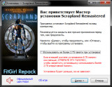 Scrapland Remastered [v1.1] (2021) PC | RePack from FitGirl