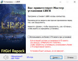 LiBER (2022) PC | RePack from FitGirl