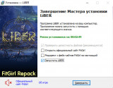LiBER (2022) PC | RePack from FitGirl