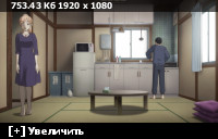 Сведённые кукушкой / Kakkou no Iinazuke [01x01-11 из 24] (2022) WEBRip 1080p | L | Anilibria