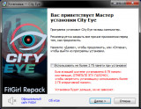 City Eye (2022) PC | RePack from FitGirl