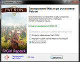 Patron: Ultimate Bundle [v 1.202.1 + DLCs + Bonus] (2021) PC | RePack from FitGirl