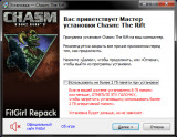 Chasm: The Rift [v 1.0.0 + Original Version] (1997/2022) PC | RePack from FitGirl