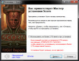 Scorn: Deluxe Edition [v 1.2.2.0] (2022) PC | Repack by FitGirl