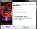Bayonetta 3 [+ Ryujinx Emu for PC] (2022) PC | RePack from FitGirl