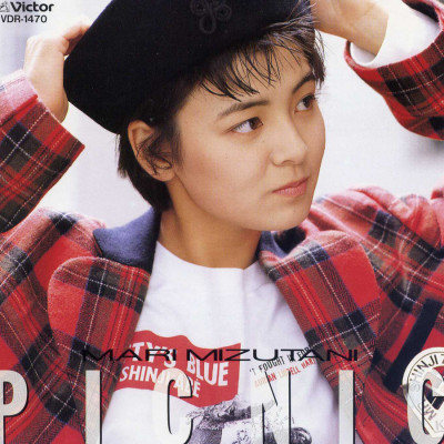 [AZH10-M] Mari Mizutani – Picnic (1987) (FLAC) – AZiophrenia