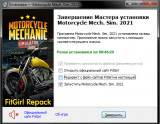 Motorcycle Mechanic Simulator 2021 [v 1.0.57.10 + DLCs] (2021) PC | RePack from FitGirl