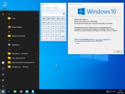 Windows 10 Pro VL 22H2 (19045.2604) by ivandubskoj (x64) (24.02.2023) [Rus]