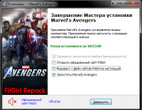 Marvel's Avengers: The Definitive Edition [v 2.8.2 + DLCs] (2020) PC | RePack from FitGirl