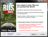 Bus World [v 2.0] (2023) PC | RePack from FitGirl
