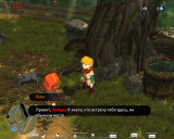 Baldo: The Guardian Owls [v 3.1] (2021) PC | RePack from FitGirl