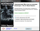 Destroyer: The U-Boat Hunter - Supporter Bundle [v 1.0 + DLC] (2023) PC | RePack from FitGirl