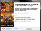 Contra: Operation Galuga (2024) PC | RePack by FitGirl
