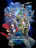 Star Ocean Second Story R Pc Torrent