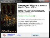 Vendir: Plague of Lies [v 1.2.101] (2024) PC | RePack from FitGirl