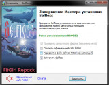 Selfloss (2024) PC | RePack from FitGirl