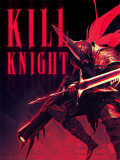 KILL KNIGHT – v1.0.0.108