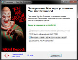 You Are Grounded (2024) PC | RePack from FitGirl