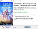 Horizon Zero Dawn Remastered [v1.0.37.0/1.0.38.0] (2024) PC | RePack from FitGirl