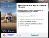 Millennia: Premium Edition [v 1.0.22991.F + DLCs] (2024) PC | RePack from FitGirl