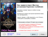Vaporum: Lockdown [Build #80] (2020) PC | RePack from FitGirl