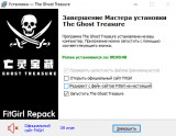 The Ghost Treasure [v 0.0.1] (2024) PC | RePack from FitGirl