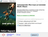 Blade Abyss (2025) PC | Repack by FitGirl