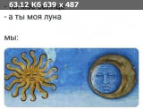 https://i6.imageban.ru/thumbs/2025.04.15/762d39ef5d6c4feb35d4005ce34788eb.jpg