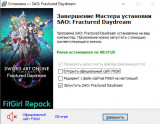 Sword Art Online: Fractured Daydream - Deluxe Edition [v 1.3.0.0 + DLC's] (2024) PC | RePack by Fit