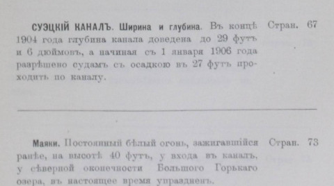 https://i6.imageban.ru/thumbs/2025.05.10/90e07205183798df4ad51da0d9183d7f.jpg
