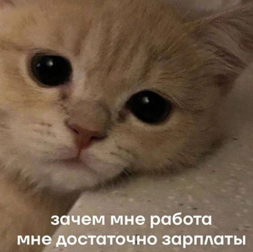 кты 