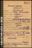 https://i6.imageban.ru/thumbs/2025.05.15/9cac2d78340ccef8bf36097881bed66b.jpg