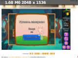 https://i6.imageban.ru/thumbs/2025.05.19/30489c2a3197951323280126233118ee.png