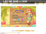 https://i6.imageban.ru/thumbs/2025.05.19/b01dd6b615023e12518dc88f56791650.png