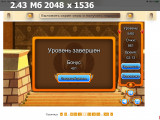 https://i6.imageban.ru/thumbs/2025.05.21/867612abf3815cebb7a7e3d9be43ecf4.png