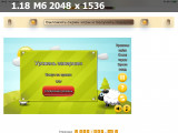 https://i6.imageban.ru/thumbs/2025.05.22/230872c0e9a9febf7175747baf678684.png