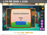 https://i6.imageban.ru/thumbs/2025.05.23/5ae53e788230d8b37f18a4b619640fbd.png
