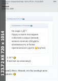 https://i6.imageban.ru/thumbs/2025.05.23/bcf798dbd932b6a49ecec23dc7db3ac0.png