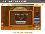 https://i6.imageban.ru/thumbs/2025.05.23/d6b612d23227c9bb600cd9cd403d3148.png